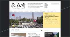 Desktop Screenshot of en.cafa.com.cn